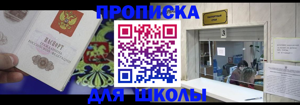 форма 3 в Березниках